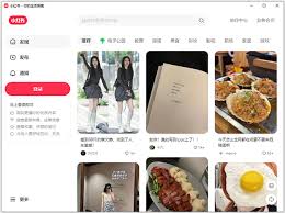 电脑如何下载小红书