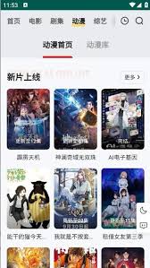 freeok免费观看入口在哪里