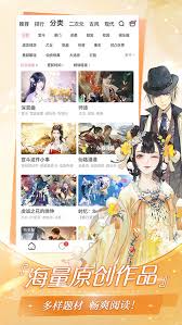 易次元如何查看版本号