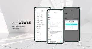 停车百事通用户协议在哪找