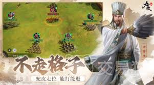 九牧之野新手怎么玩