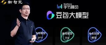 抖音豆包位置在哪