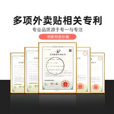 饿了么7.5日免单一分钟答案是什么