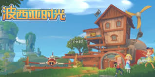 波西亚时光如何获得电钻