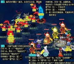 梦幻西游蜃海影副本怎么通关