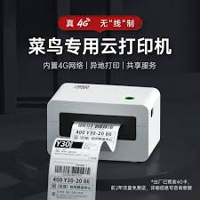 千牛如何提现保证金