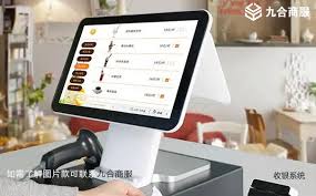 金商家点菜宝如何设置
