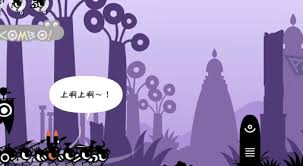 啪嗒砰1 2REPLAY全主线流程实况视频攻略是什么