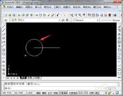 AutoCAD2007怎么使用图形移动