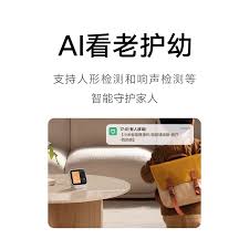 小米手机如何设置繁体字字体