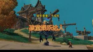 魔兽世界wlk春天的悸动成就怎么完成
