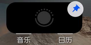 鸿蒙系统应用图标下横线为何消失了