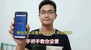 西瓜视频如何添加好友
