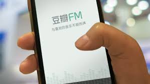 如何删除豆瓣fm歌曲历史