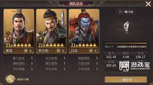 封神金光术法如何开天纵地