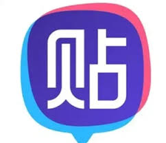 百度贴吧有没有访客记录