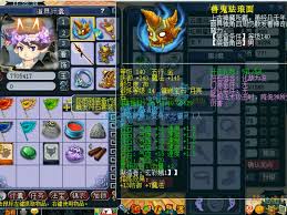 梦幻西游175级服战五庄观装备怎么展示