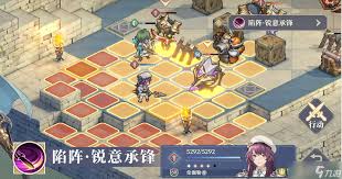 铃兰之剑伦伽勒怎么全面解析