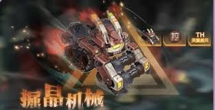 赛尔号巅峰之战战队派遣规则是什么