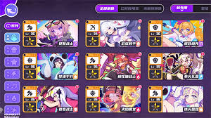 盲盒派对薇薇恩贝斯战士技能是什么