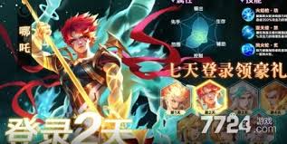 魔法狩猎者牧神录最强阵容是什么