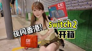 NintendoSwitch2秘密展全收集流程怎么通关