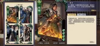 灵兽大冒险中玄女三头魔王怎么打