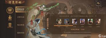 三国杀谋赵云技能是什么