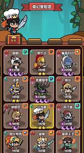 次神光之觉醒新手如何玩