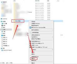 vscode怎么关闭项目文件夹