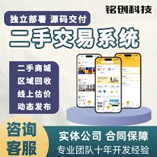 如何在58同城发帖子