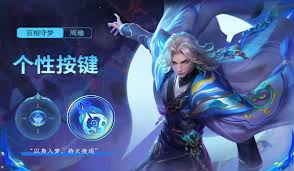 王者荣耀s40战令价格是多少