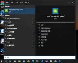 抖音网页版花屏闪屏如何解决