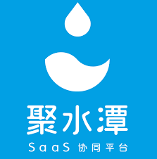 聚水潭erp登录入口在哪