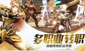 剑与轮回刀客转职选什么
