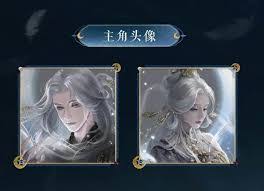 燕云十六声月中天阙售价是多少