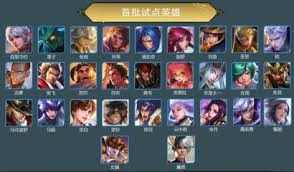 王者s40有哪些新装备