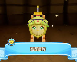 幻想生活i过去的王都秘斯特尼亚怎么全探索