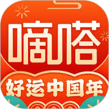 嘀嗒出行如何删除常用路线