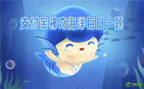 我国古代桥梁工程师曾巧妙利用哪种海洋动物固定石桥