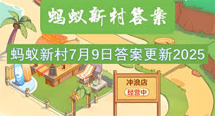 苗医药的主要原料是什么