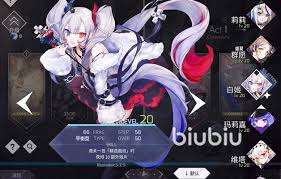 arcaea有哪些角色