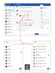 求索客户管理系统如何设置联系活动提醒天数
