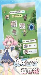 杖剑传说选哪个宠物好