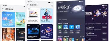 华为应用市场如何下载应用