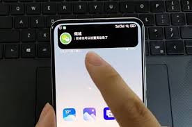 dynamicSpot如何设置灵动岛