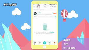 Soul为什么匹配不到人