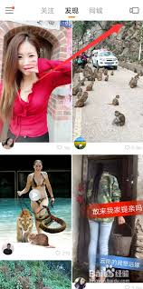 快手时光机怎么弄