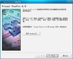 visual foxpro如何实现换行