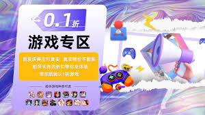 冰汽时代最后的家园攻略是什么